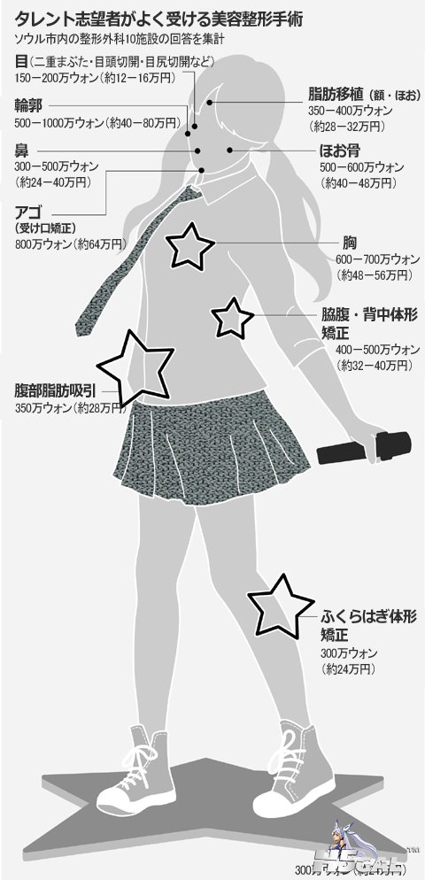 8F0AA91C600AC216348566A905D7C4FD.jpg