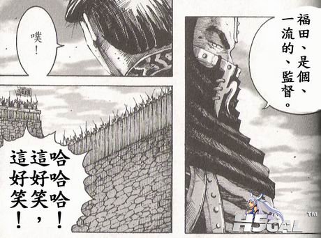 笑點1.jpg