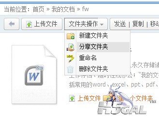 QQ截图20110829180228.jpg