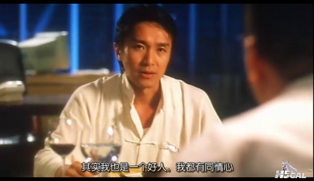 好人.jpg