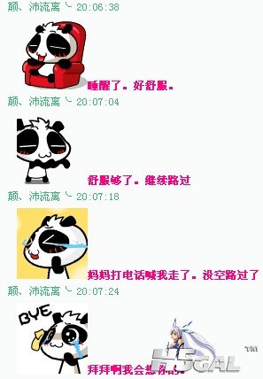 拼图.jpg