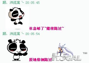 拼图2.jpg