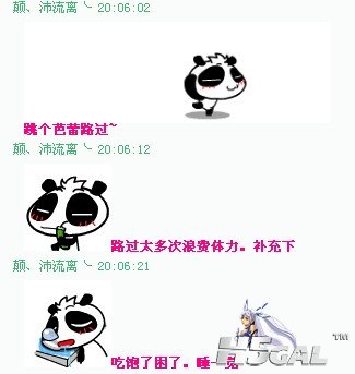 拼图3.jpg