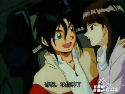 信神.jpg