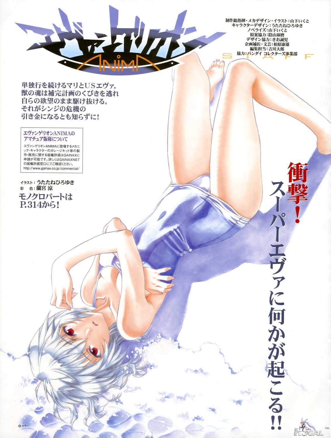 moe 191555 sample_副本.jpg