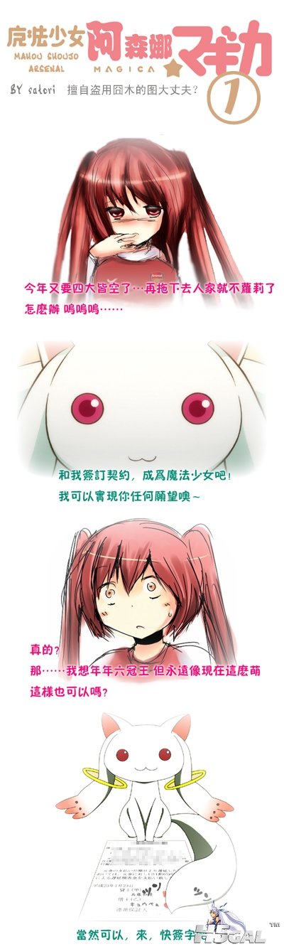 186863560aff6381267fb5fd.jpg