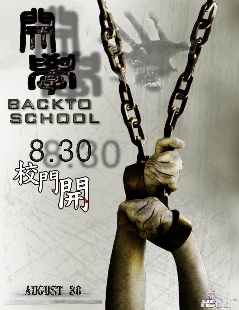 bcaef473500db15cd8da95927f2cd682.jpg