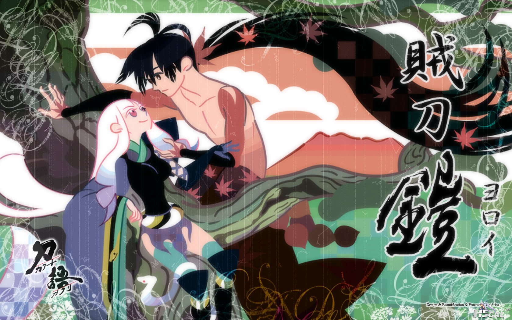Katanagatari_005.jpg