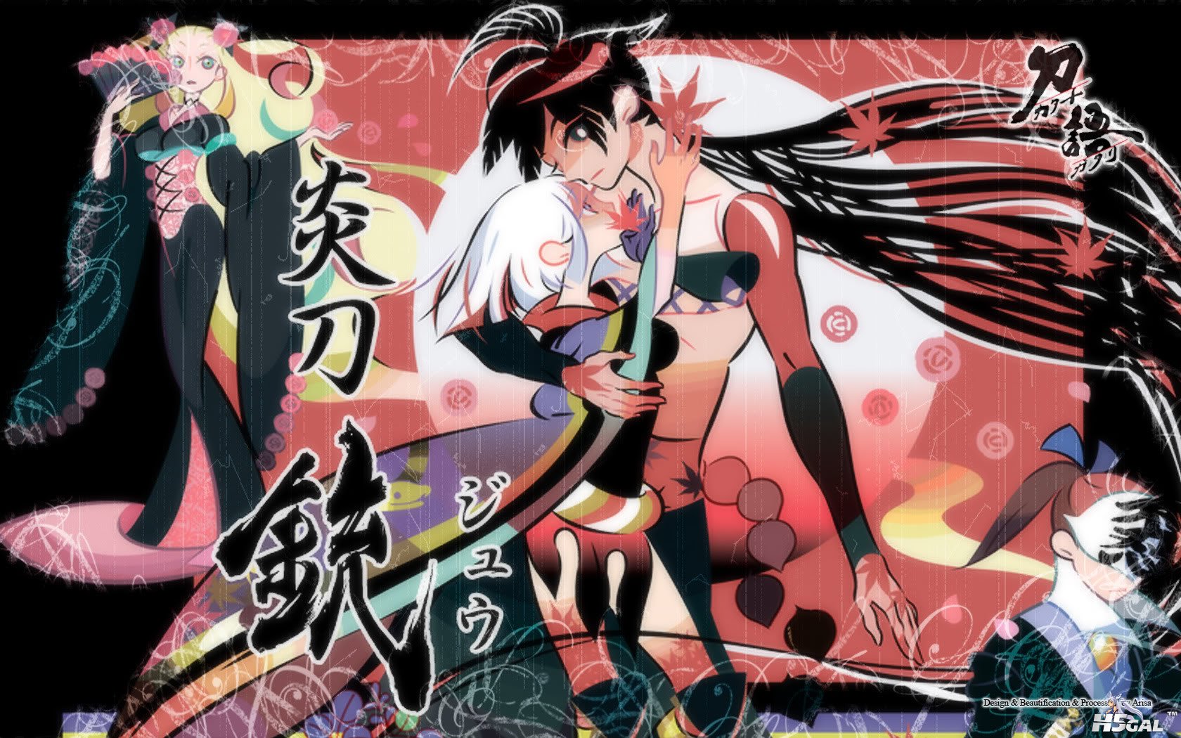 Katanagatari_012.jpg
