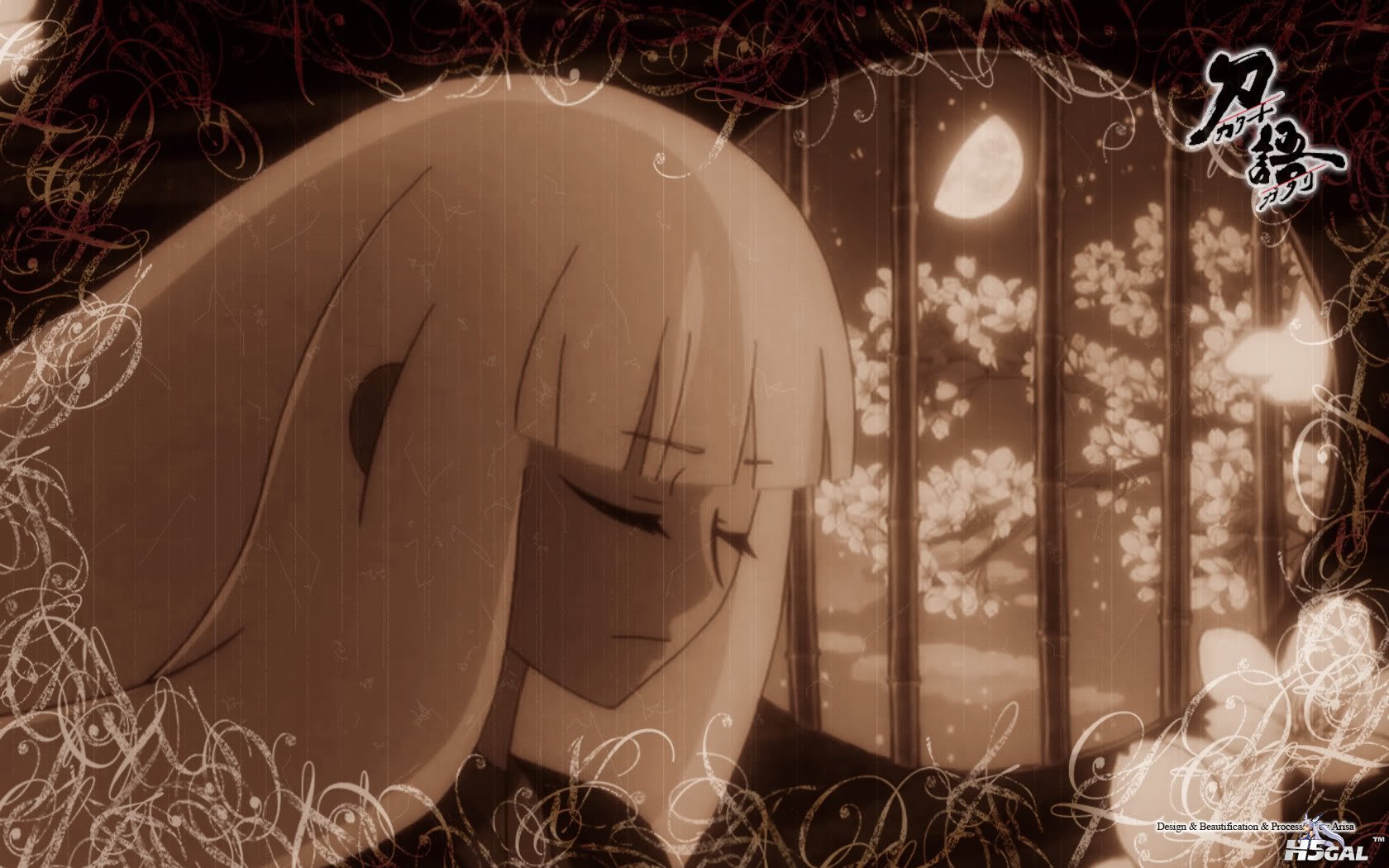Katanagatari_014.jpg