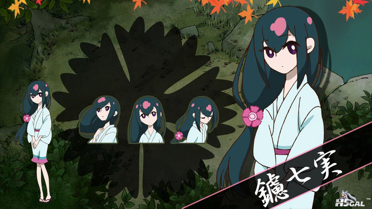 Katanagatari_019.jpg