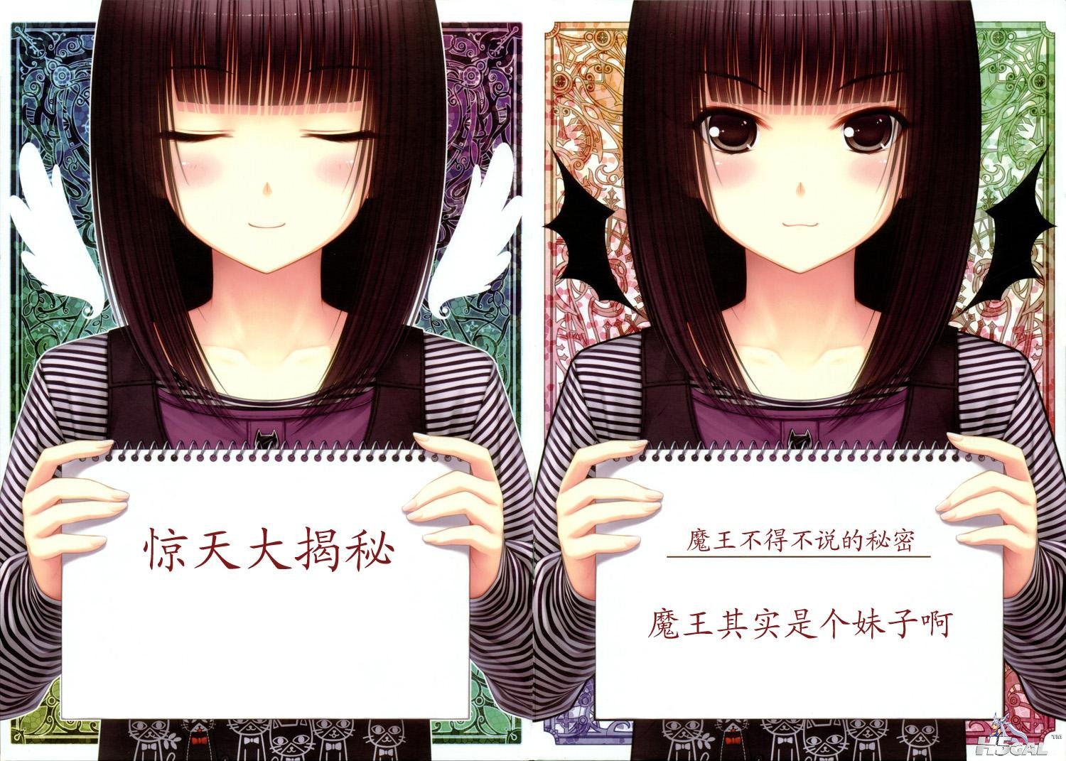 Konachan_com - 113395 sample.jpg