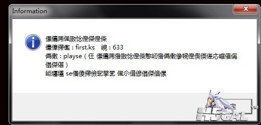 0305113dsjn3bztzv3dsmt.jpg