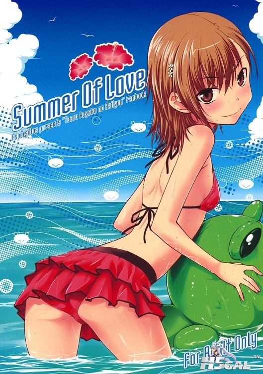 summer_00.jpg