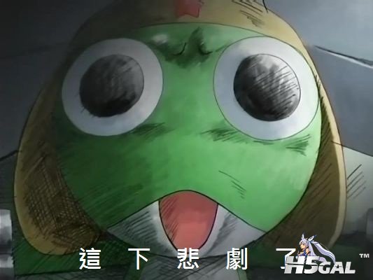 悲劇.jpg