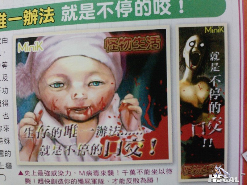 口X.jpg