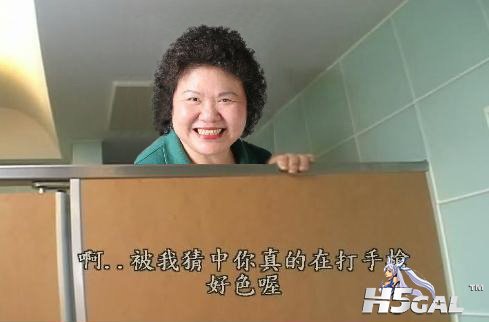 你在打.jpg