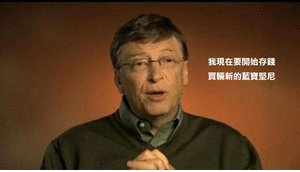 e7fd930075c5143830b1bc5792ad1477.gif