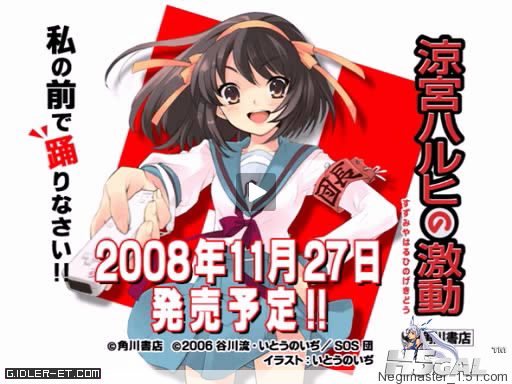 20081209184631893.png