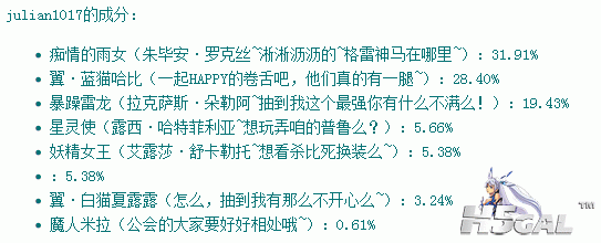 QQ截图未命名1.gif