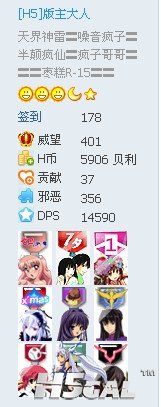 9牌子.jpg