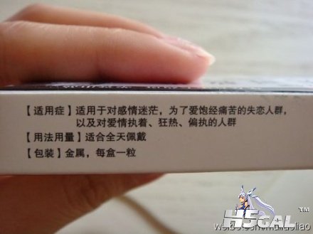 p_large_tQcy_1d5000005a0e5c71.jpg