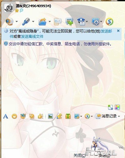未命名.jpg