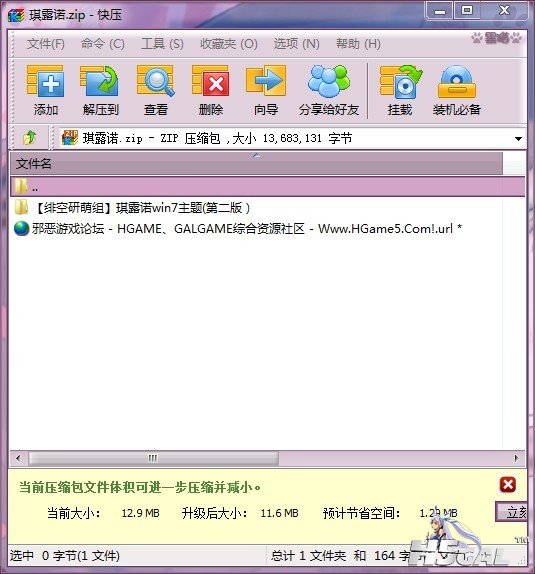 未命名.jpg