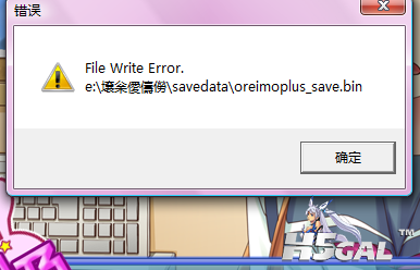 截图未命名.png