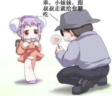 rtun.jpg
