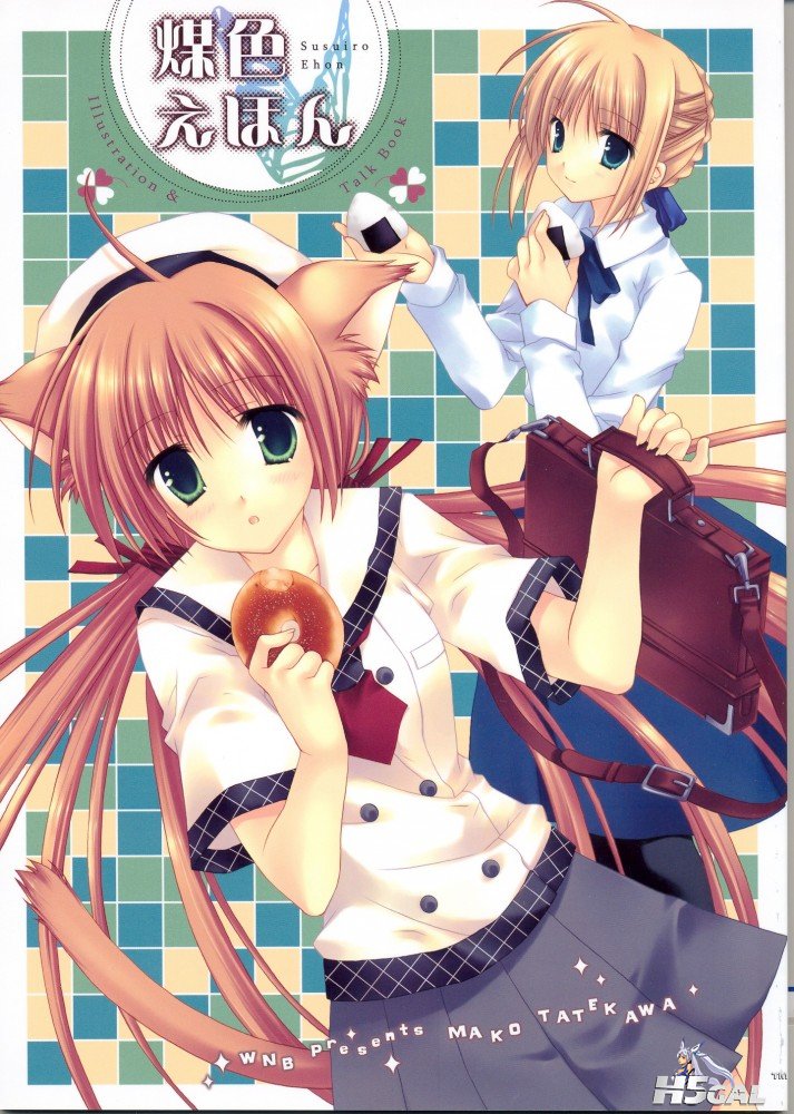 moe 13208 sample.jpg