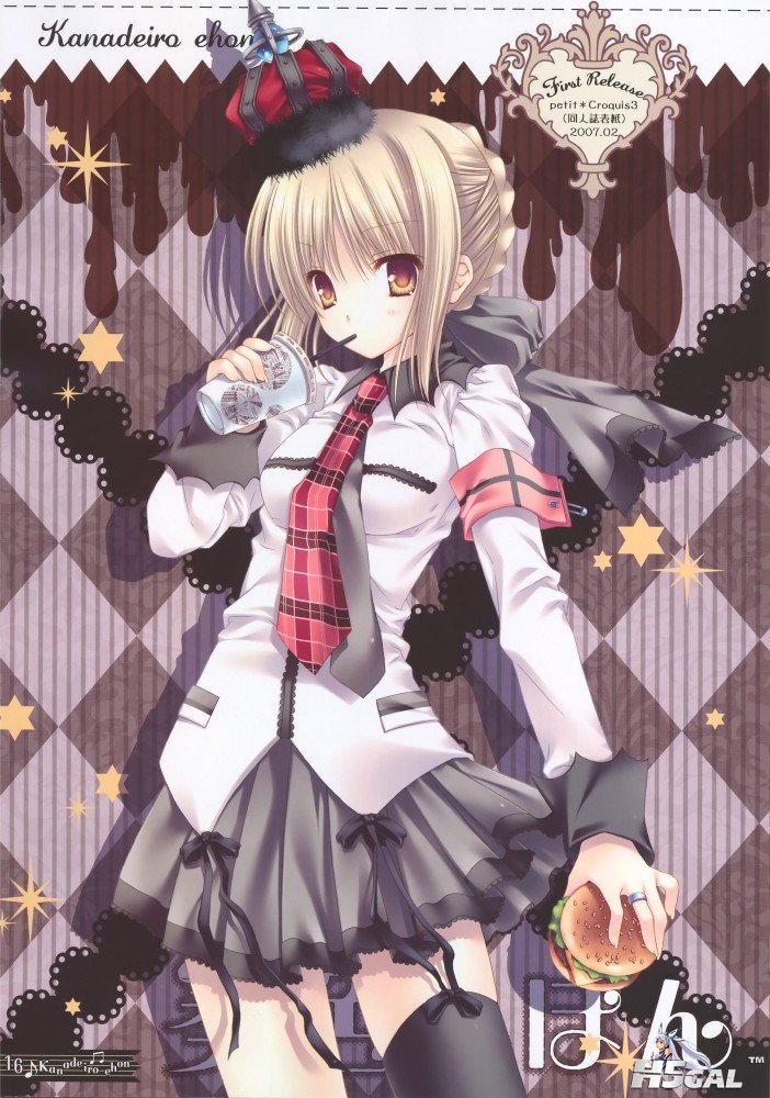 moe 16641 sample.jpg