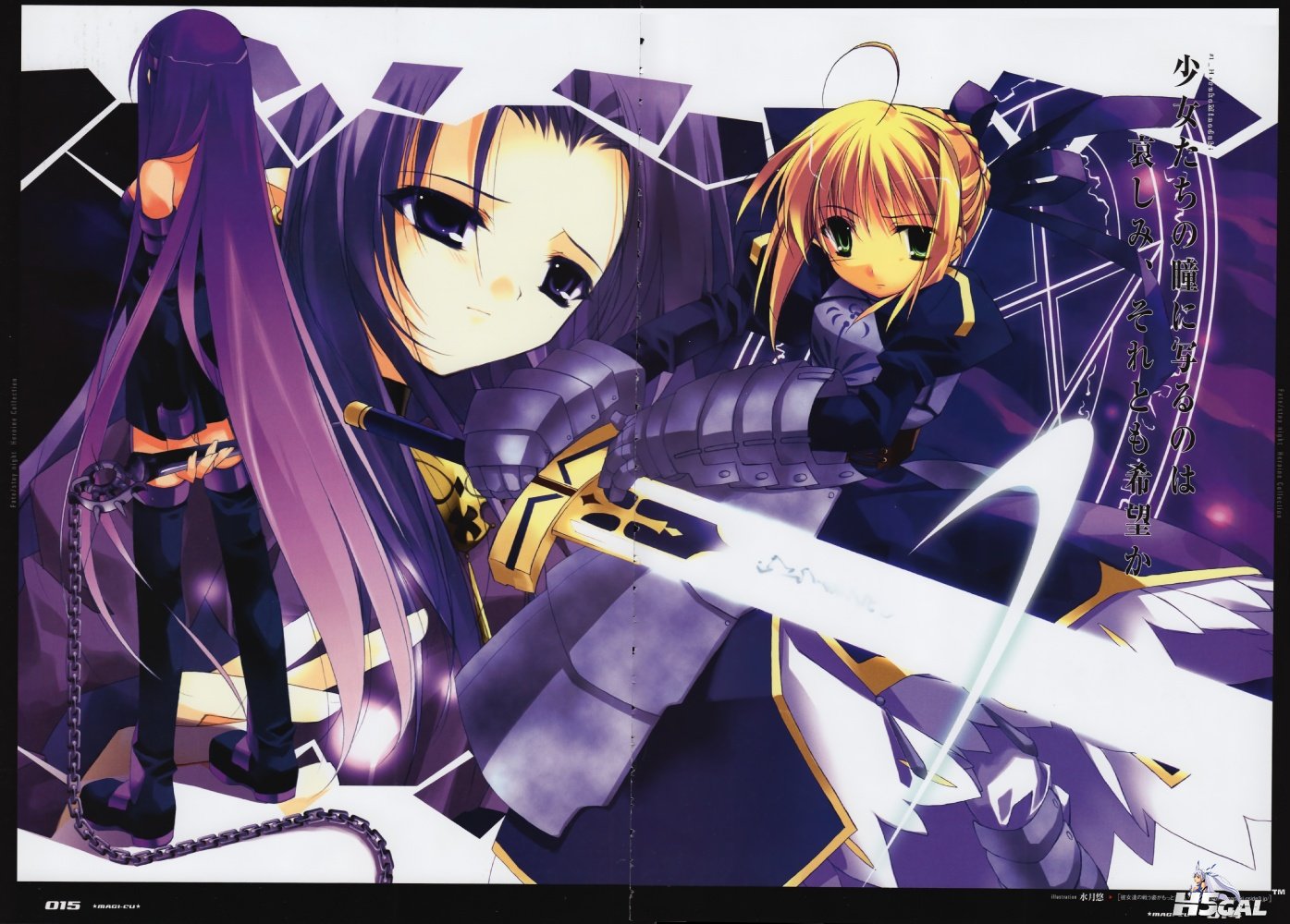 moe 52386 sample.jpg