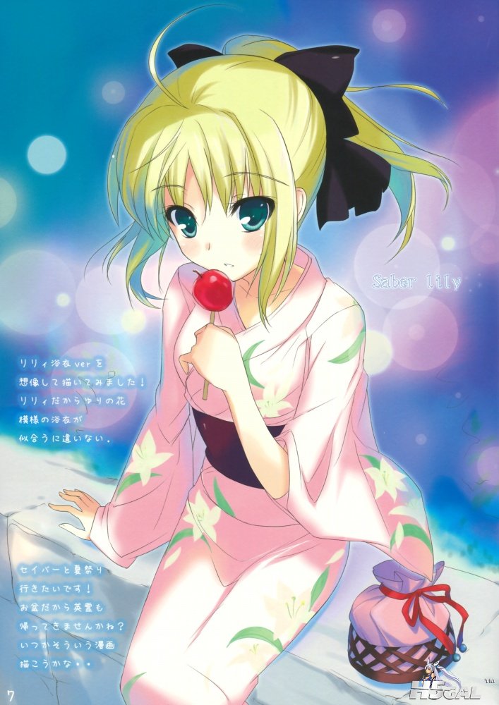 moe 95161 sample.jpg