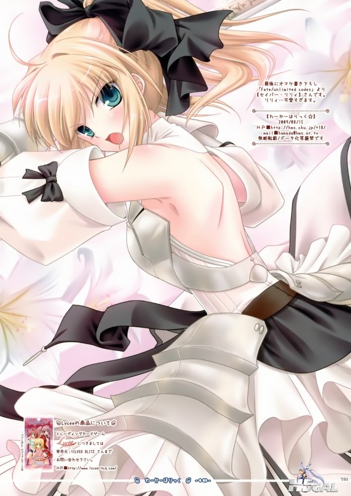 moe 104203 sample.jpg