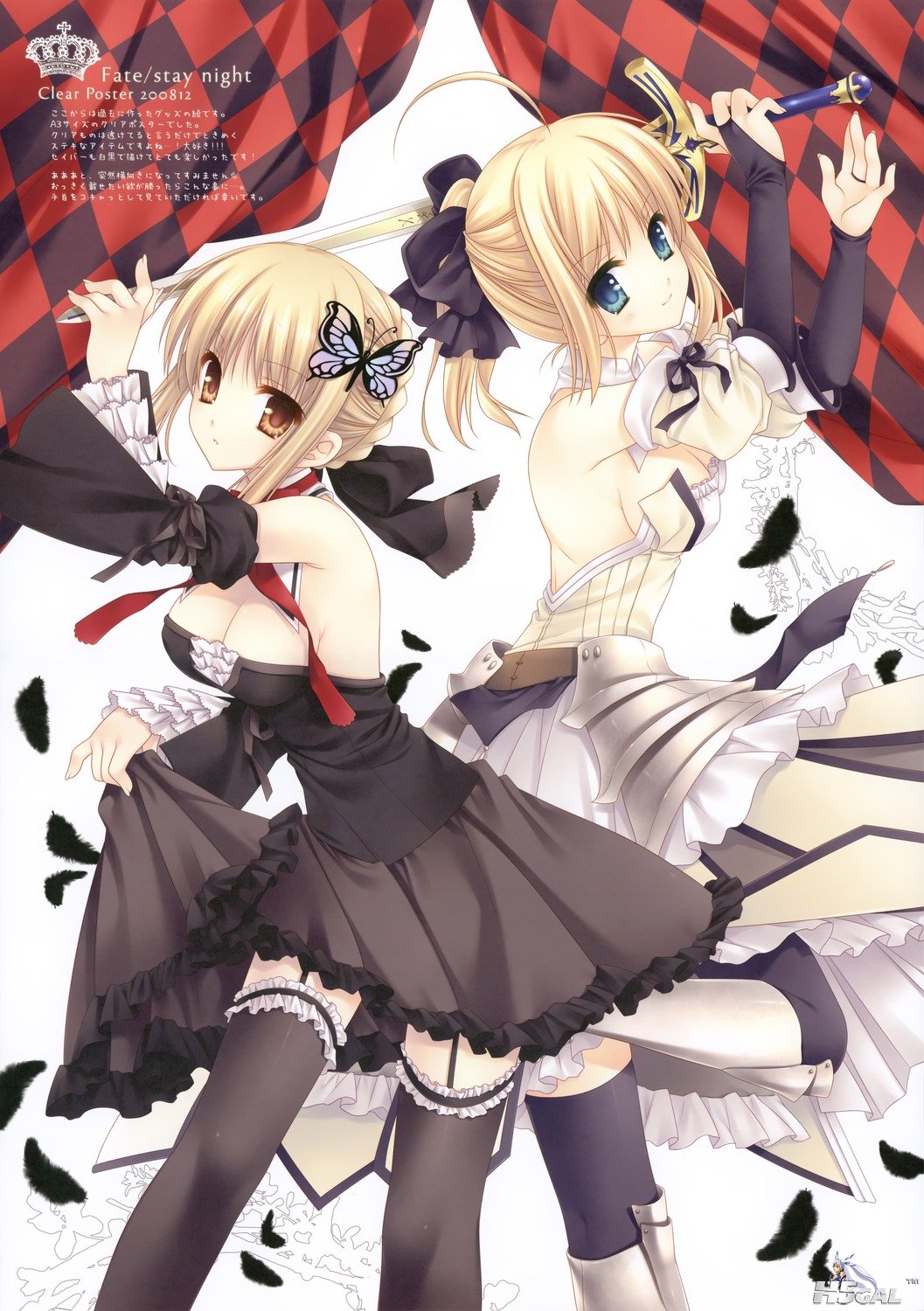moe 170179 sample.jpg