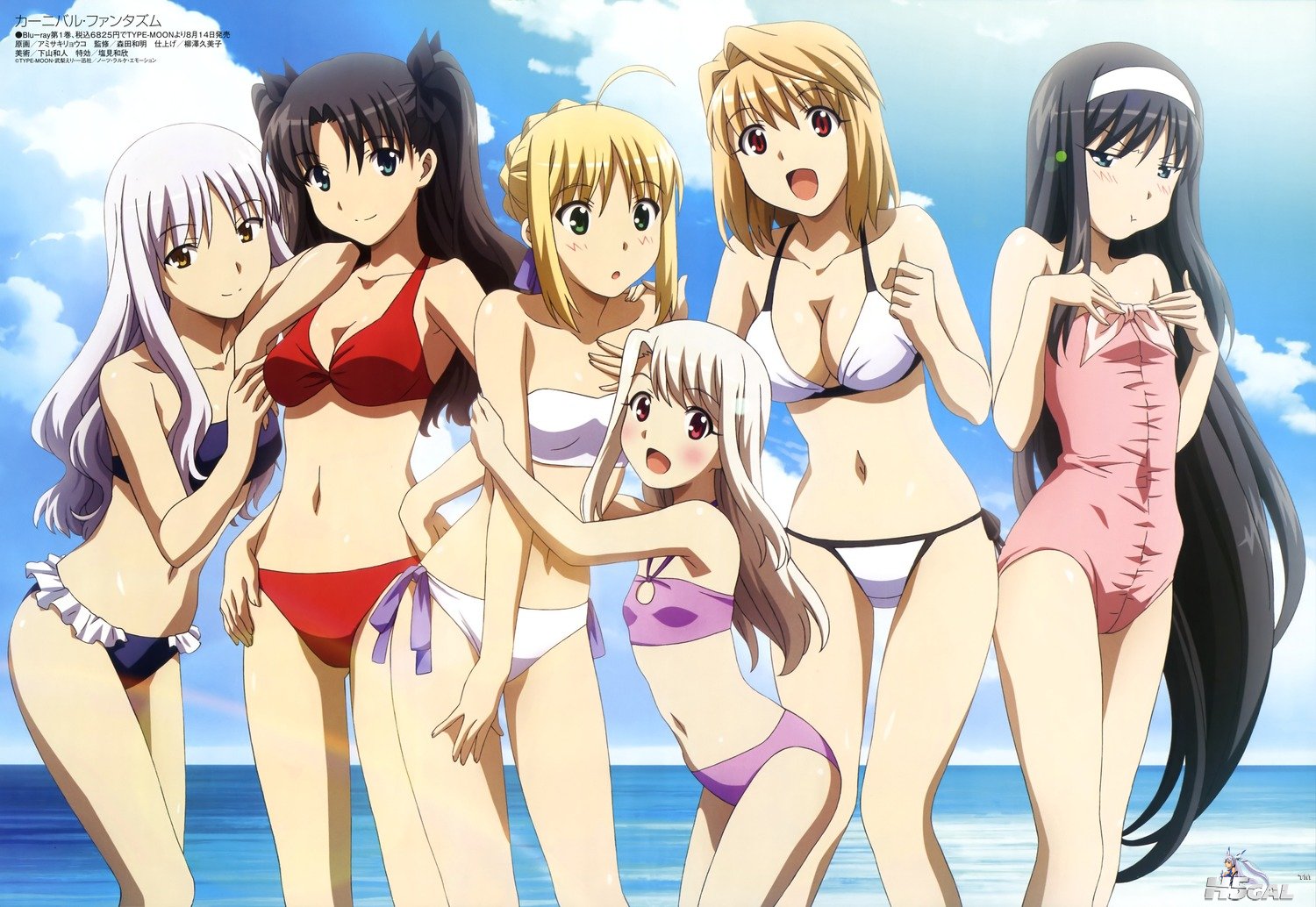 moe 185851 sample.jpg