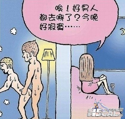 7c8e8afbgw1dkq7i31vhdj.jpg