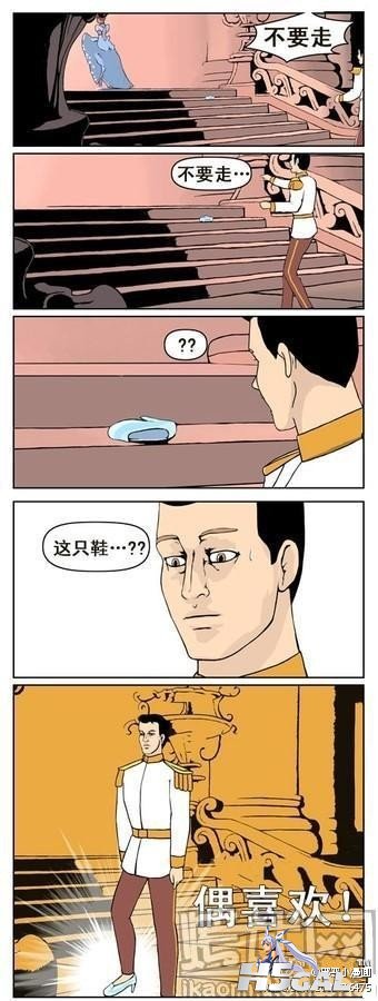 7c8e8afbjw1dkq10qh98aj.jpg