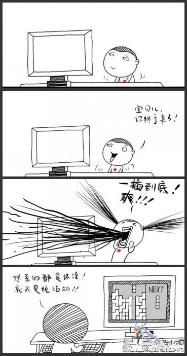 7c8e8afbjw1dkqwbeutb1j.jpg