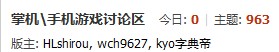 QQ截图20110904004842.jpg