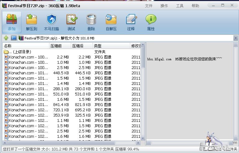 未命名.jpg