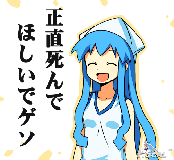i0194086-1290597156.png