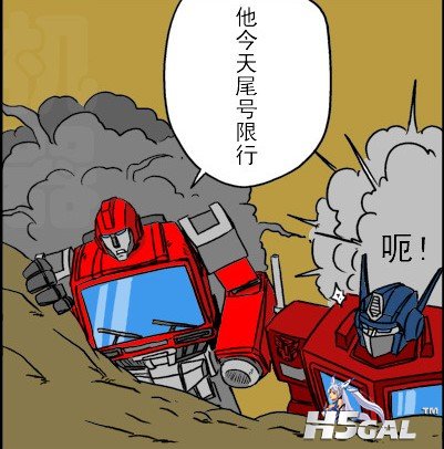 YBO)[WWHG_1B0SKDCBF0(SK.jpg