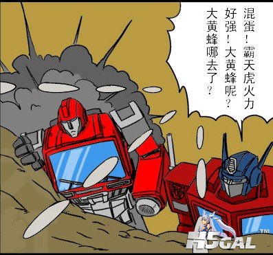 I]V8~~%[%9@0[){KTCIKT3O.jpg