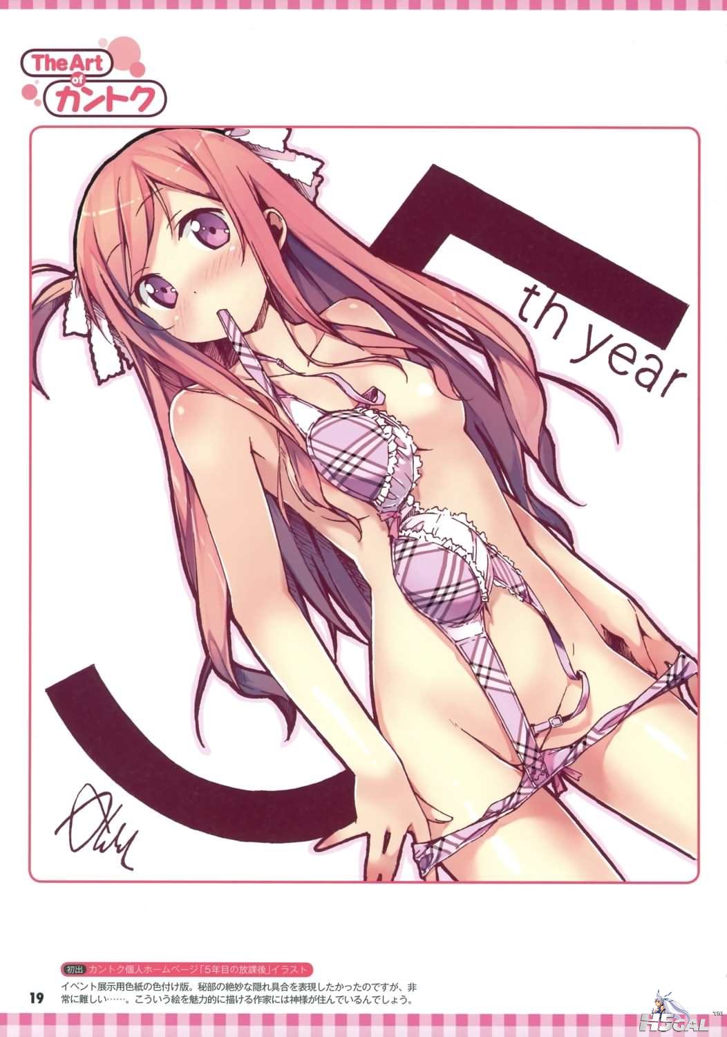 moe 183429 sample.jpg