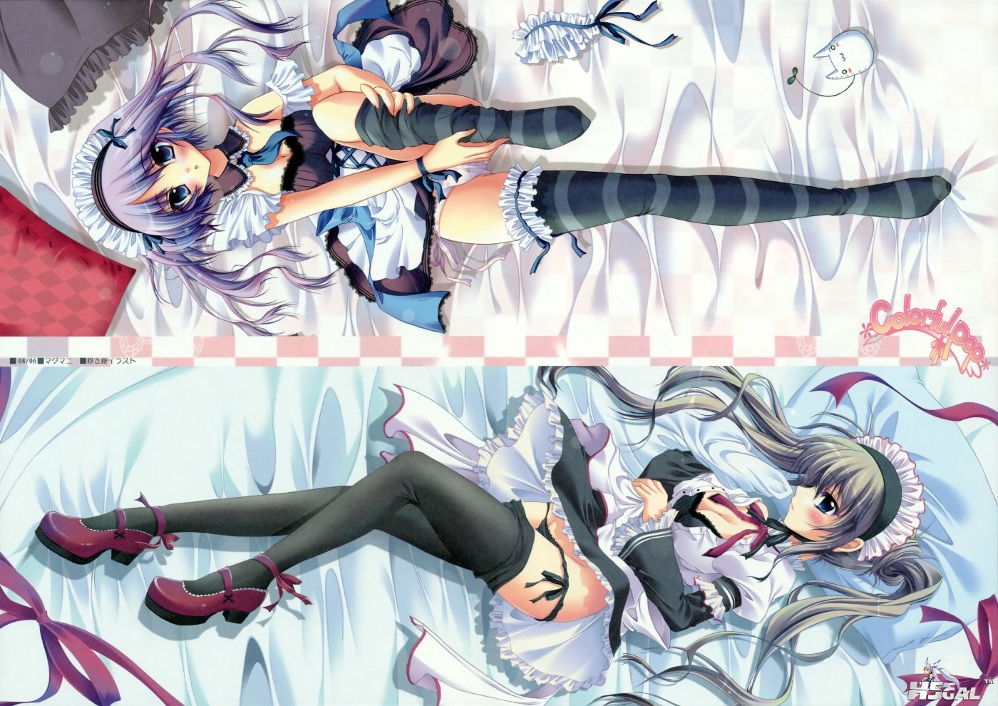 izumi tsubasu2.jpg