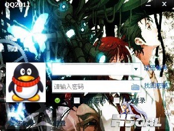 141512gc2cc1excvun509x.jpg