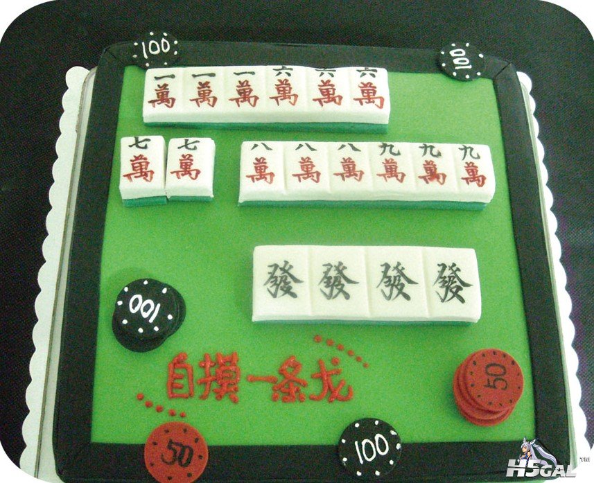 QQ截图20110905131023.jpg
