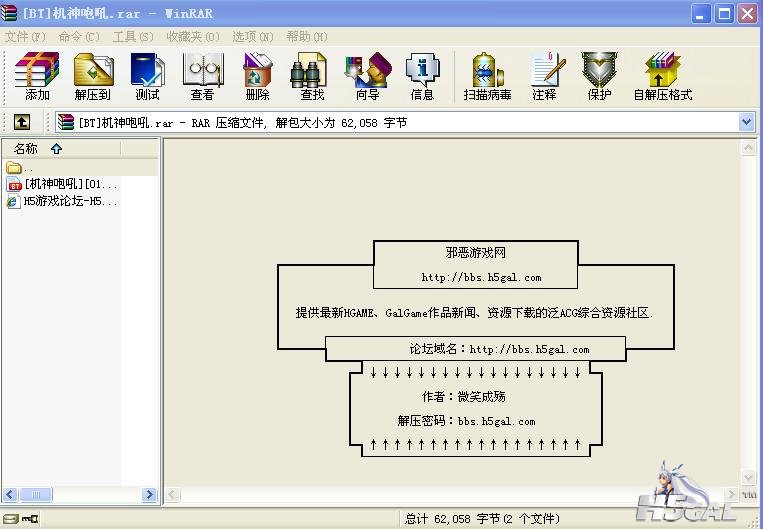 TT截图未命名.jpg